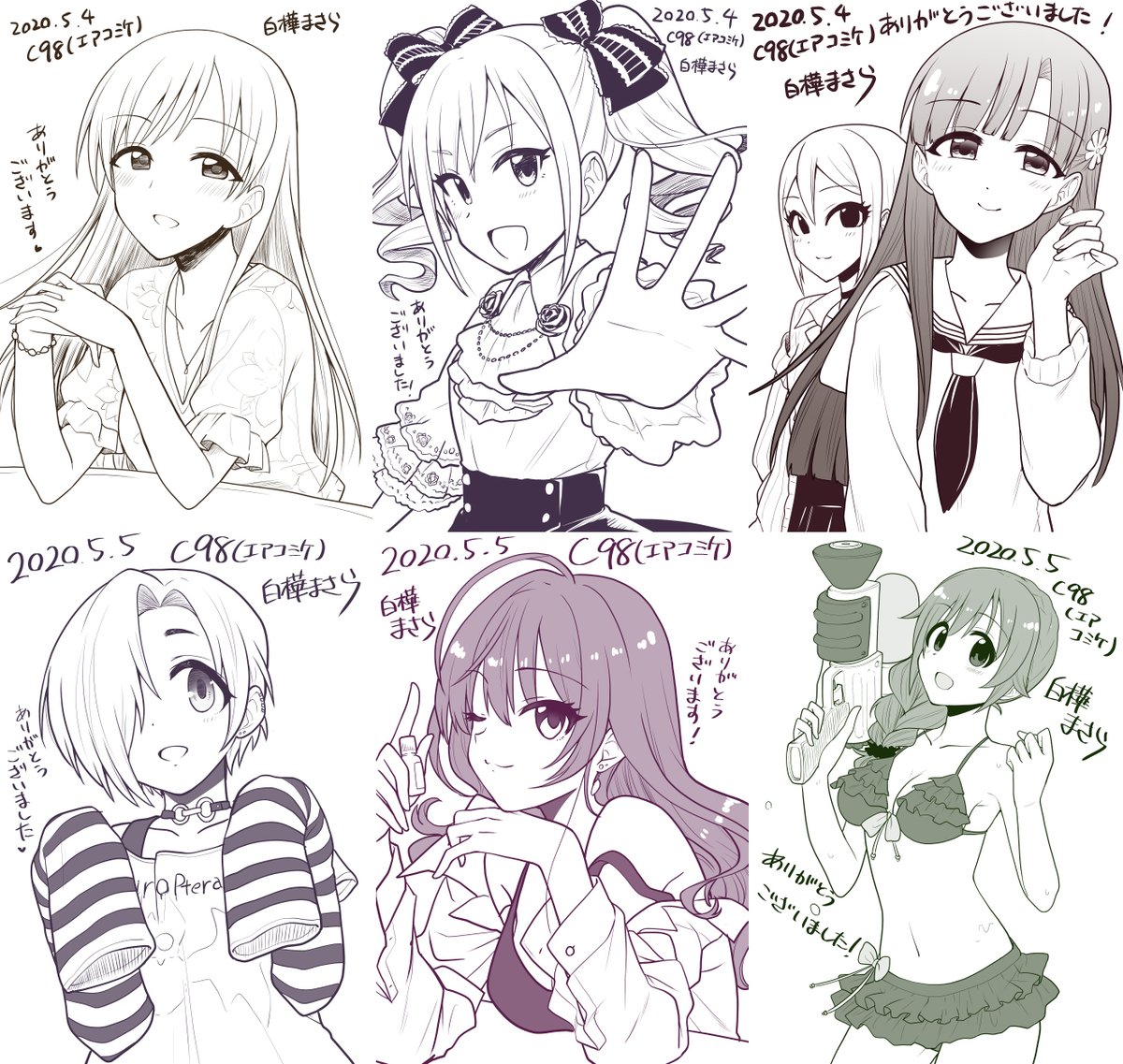というわけで、エアスケブ6枚描かせて頂きました!
他にもリクエスト頂いてたんですが、時間などの都合でこれ以上受けられなくてすみません!

#エアコミケ #サークル #エアスケブ 