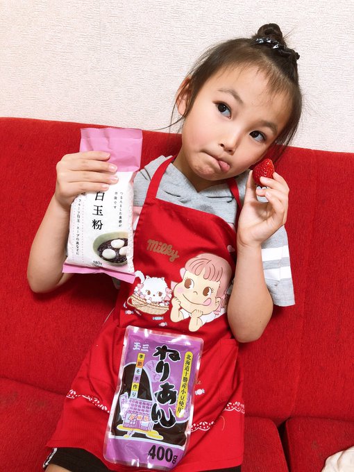 Twitterのコスプレ画像3