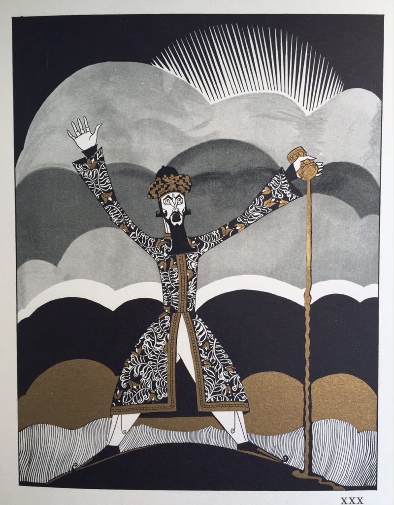 Anne Harriet Fish (1890-1964) 