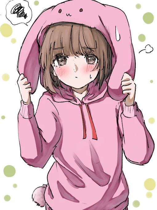 ? 