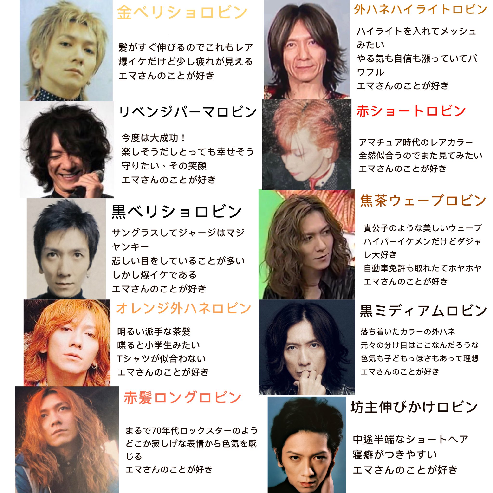 Tweets With Replies By ちひろびん Chiy Mj Twitter