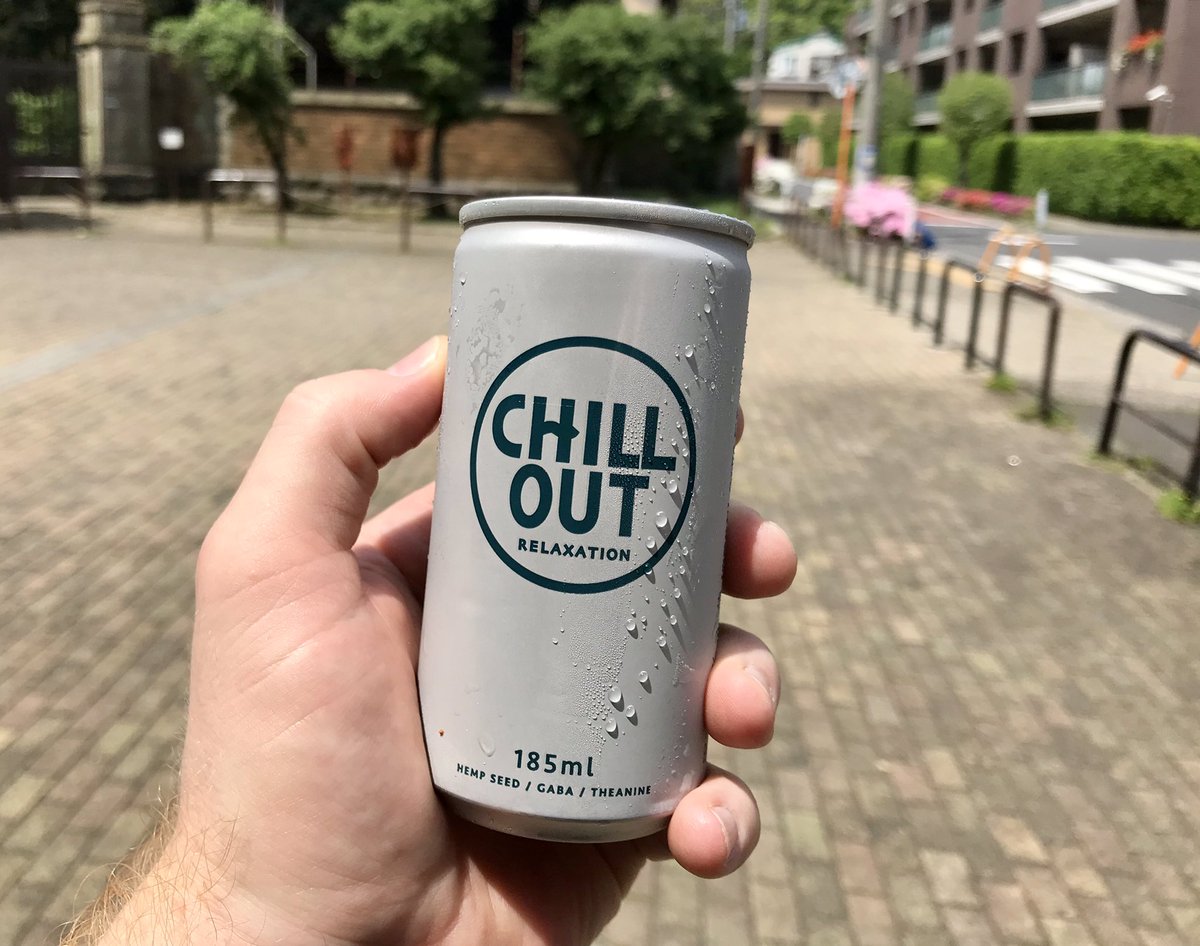 NickOfTime2020's tweet photo. The drink for its time and place. https://t.co/NZcRoFgbey