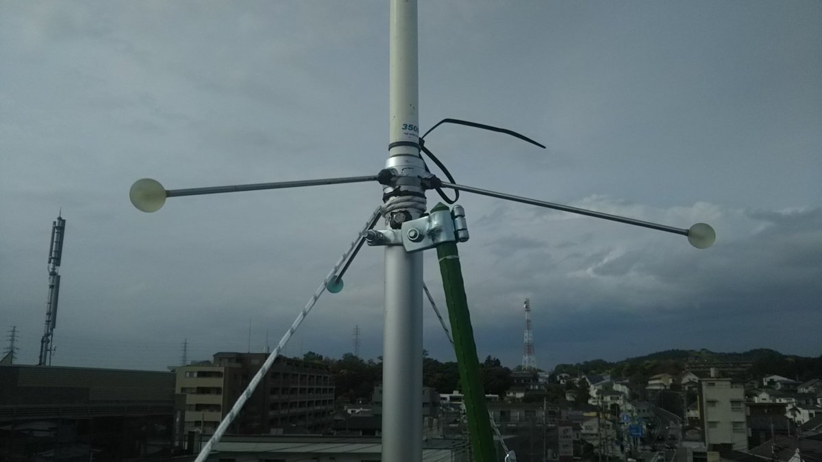 Towka1's tweet photo. '20/04/11~04/30
QSOありがとう!
アンテナ強化!
初交信局
イナギ76
ヨコハマEV700
Special thanks for local and usual stations!
#DCR
#350MVH
#StayHomeForAWhile https://t.co/YgW2oxl06b