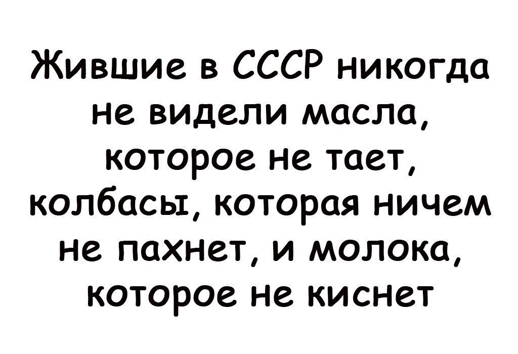 Ничем не пахнущий воздух. Ничем не пахнущий воздух