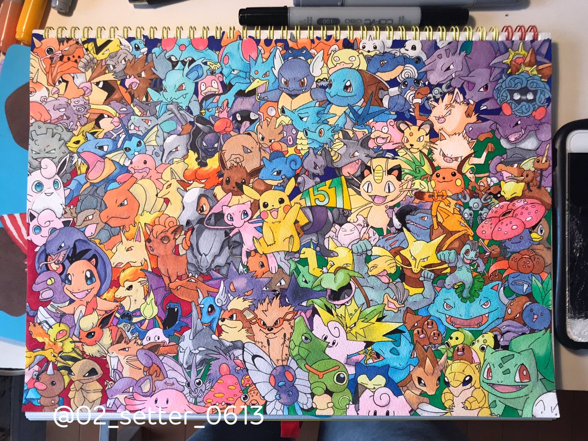Sora スガワラー お久しぶの投稿 ポケモン初代151匹1ページに描いてみよう をやっておりました 本日 遂に完成致しました 気になるところはあるものの とりあえず終了 笑 ポケモン ポケモン初代 ポケモン初代151匹描いてみよう 模写 Sora スガワラー お久しぶの投稿 ポケモン初代151匹1ページに描いてみよう をやっておりました 本日 遂に完成致しました 気になるところはあるものの とりあえず終了 笑 ポケモン ポケモン初代 ポケモン初代151匹描いてみよう 模写