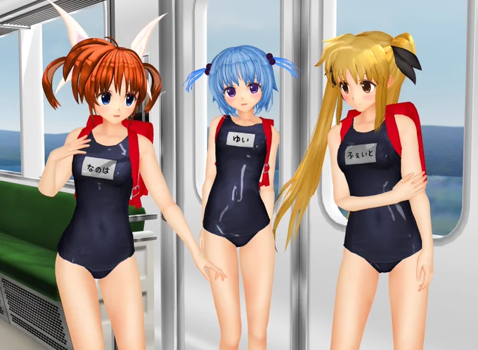 こどもの日なので小学生退魔師 唯ちゃん 