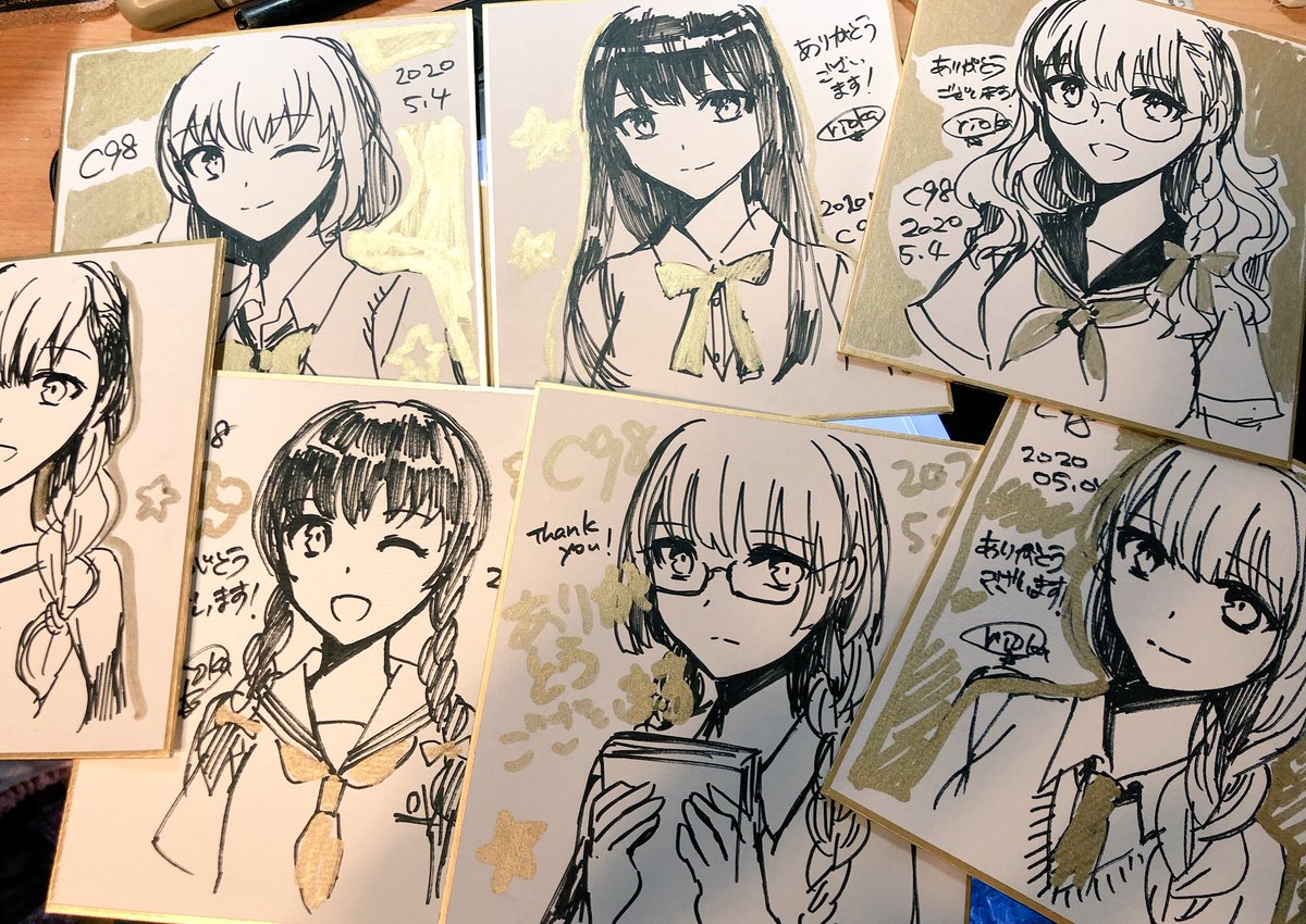 創作です
9〜15/75

#エアコミケ #エアスケブ 