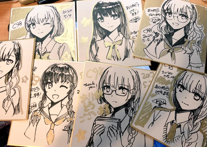 創作です
9〜15/75

#エアコミケ #エアスケブ 