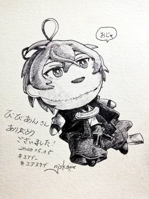 @miu0824 お待たせしました!リクエストのまぼぬいを…描いたんですが…すみません。もらってください。

#エアスケブ 