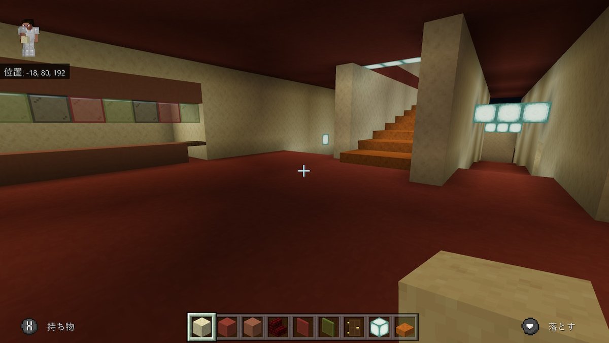 抱月 イッパイアッテナ ちょっと光源がたりてないけど 二階の売店のところ 二階上手側階段付近 三階の休憩所広すぎる気がする 外観はまだこんなです Minecraft マイクラ マインクラフト Nintendoswitch