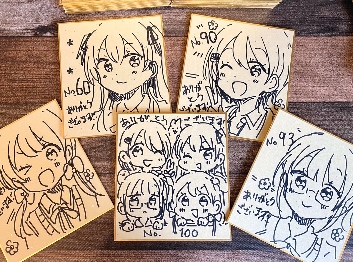 すいんぐ!!①』Amazon限定版の特典色紙にサインを配信で書きました