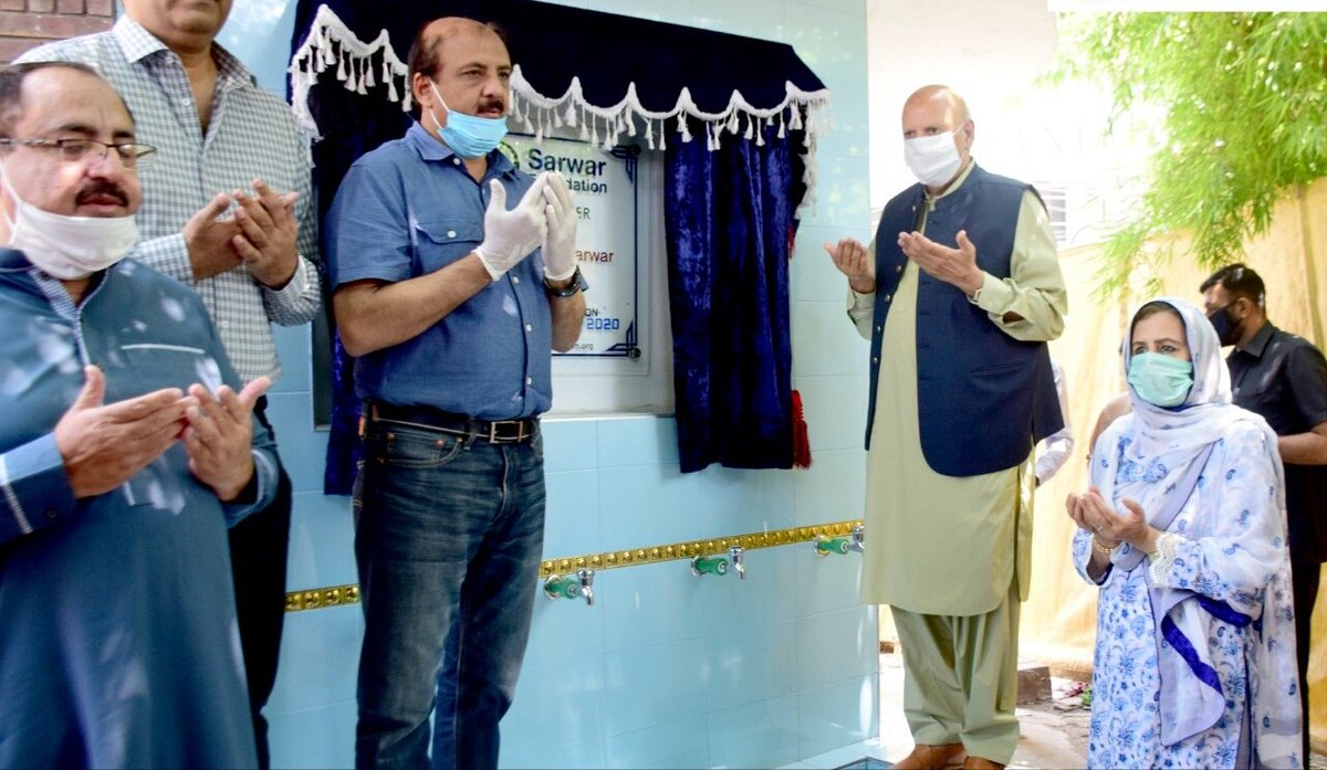 Waqtnewstv's tweet photo. فاونڈر سرور فاونڈیشن گورنر پنجاب چوہدری محمد سرور و وائس چیئرپرسن پروین سرور نے لاہور پریس کلب میں سرور فاونڈیشن کی طرف سے تنصیب کردہ واٹر فلٹریشن پلانٹ کا افتتاح کر دیا
@ChMSarwar @TeamSarwar #inauguration #WaterFilterPlant @PTIofficial @MoIB_Official https://t.co/xZhZ3doHOV