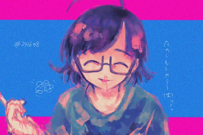 今日の絵DESU〜〜 (^_^)v? 