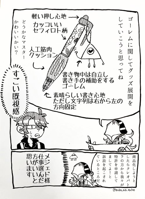 メニュー 完全無料 許可 ボタンを押して最新情報を受け取ろう Home 記事一覧 ランキング 分析レポート ランキング トレンド 芸能人 ドラマ テレビ 映画 スポーツ コミック アニメ 声優 ゲーム ラーメン 音楽 グルメ スイーツ おでかけ ラジオ ポケモン メニュー 完全無料 許可 ボタンを押して最新情報を受け取ろう Home 記事一覧 ランキング 分析レポート ランキング トレンド 芸能人 ドラマ テレビ 映画 スポーツ コミック アニメ 声優 ゲーム ラーメン 音楽 グルメ スイーツ おでかけ ラジオ ポケモン
