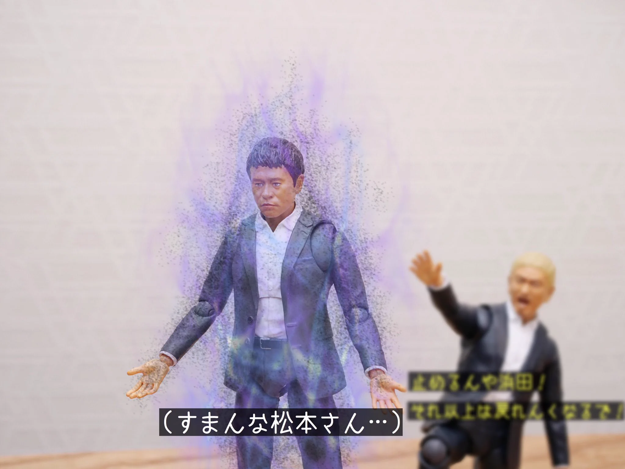 漫画でよくある展開？ピンチを迎えた浜田がゴリラに変身www