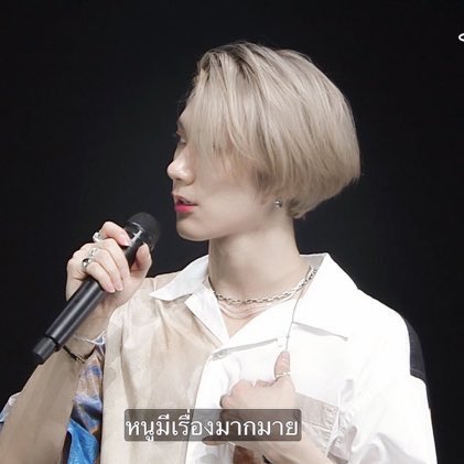 myJohnnyJ5uh's tweet photo. : หนูมีเรื่องมากมาย
: ขา พูดมาค่ะพี่มีเวลาฟังเธอทั้งชีวิต
#taeten https://t.co/EYbSxx4RMv