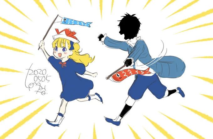 作画担当に「柏餅食べるエミリコとか何か可愛いやつ描いて」とお願いしたら出てきたイラストです…

#こどもの日 #シャドーハウス 