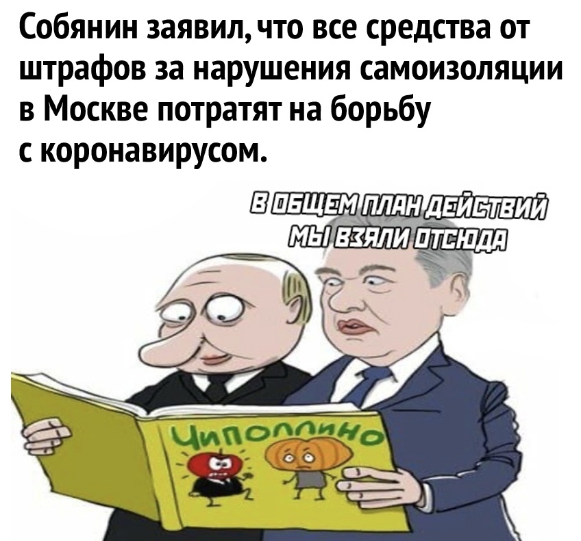 Блог Атеиста (@atheist_blog_vk) on Twitter photo 