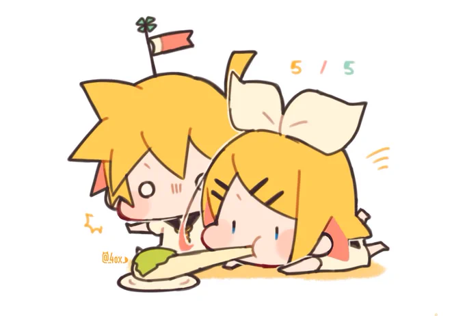こどもの日を満喫する鏡音姉弟 