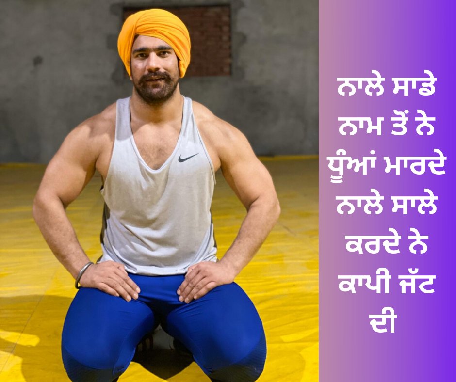 Jassa Patti tweet media
