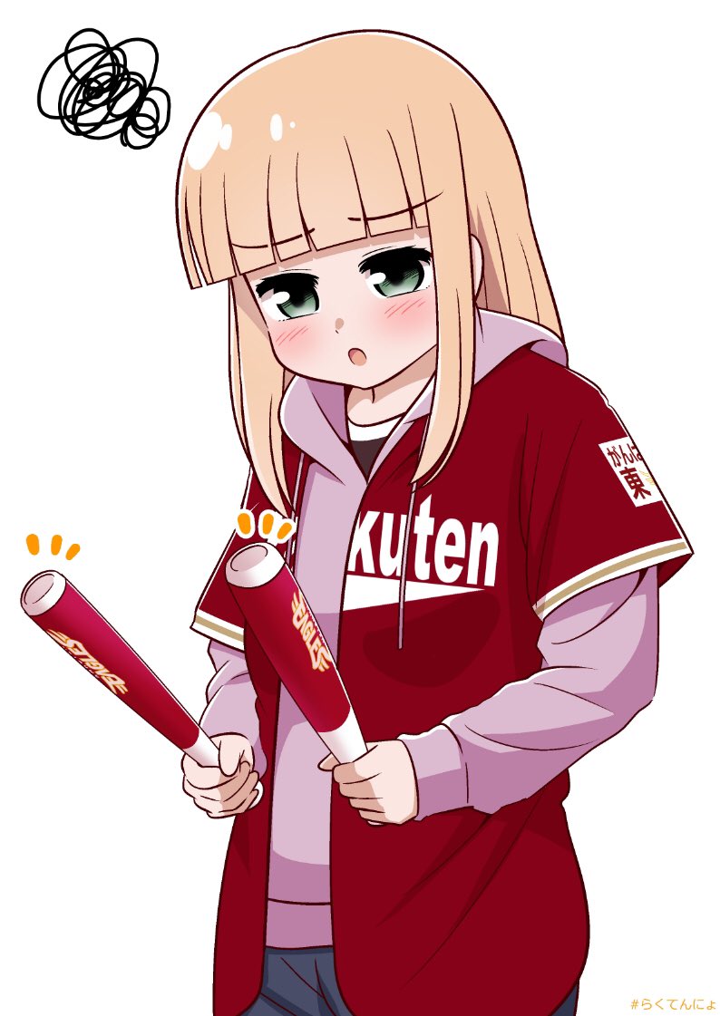 プロ野球の開幕を待っているプロ野球ファンのファンアートを描きながらプロ野球の開幕を待っているプロ野球ファンです。
#5月になったのでフォロワーさんに自己紹介しようぜ #らくてんにょ 