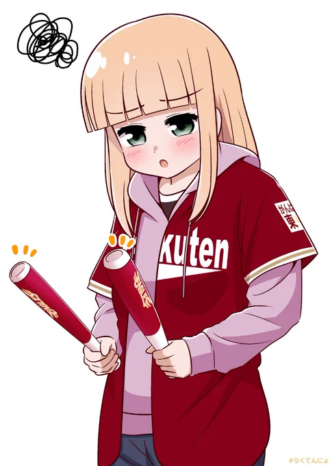 プロ野球の開幕を待っているプロ野球ファンのファンアートを描きながらプロ野球の開幕を待っているプロ野球ファンです。
#5月になったのでフォロワーさんに自己紹介しようぜ #らくてんにょ 