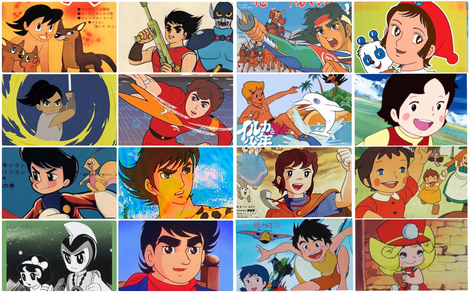 Twitter 上的 空色ノキモチ 子供の日なので子供が主役の作品を貼っていく こどもの日 子供の日 少年 少女たち 名前当ては 各自でお楽しみ下さい 昭和アニメ 昭和レトロ 70年代 T Co Csaqtle8on Twitter