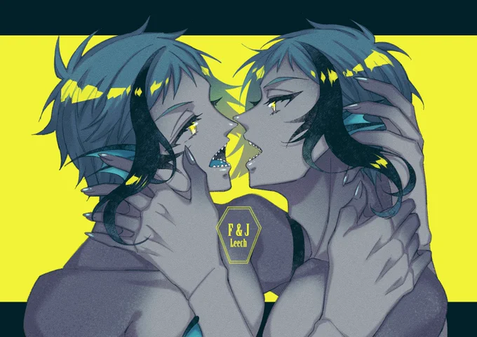 フロジェイ / 求愛行動 