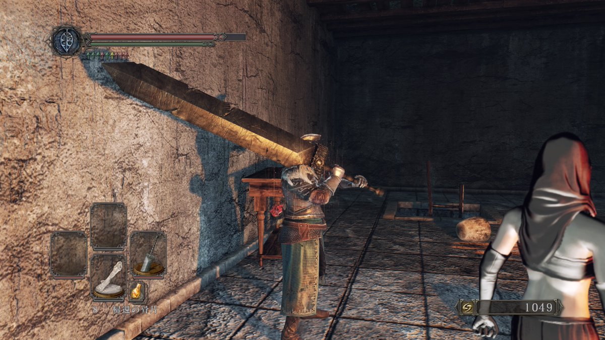 Fooler Ps4share ダークソウル ベルセルク ダクソ2 3のドラゴンころしっぽいグレートソード も好きだけど 1の鷹の団時代の剣っぽいグレートソードはもっと好き