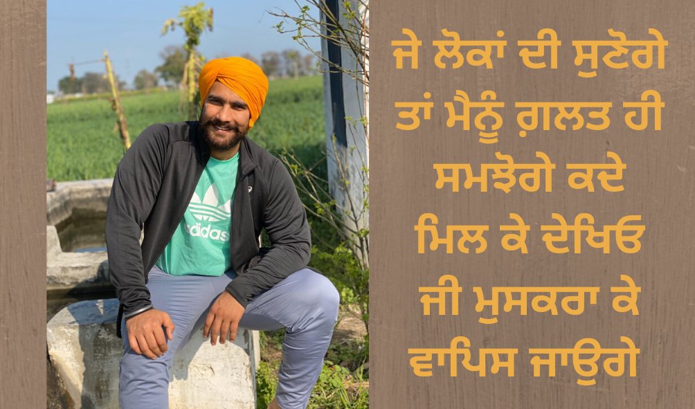 Jassa Patti tweet media