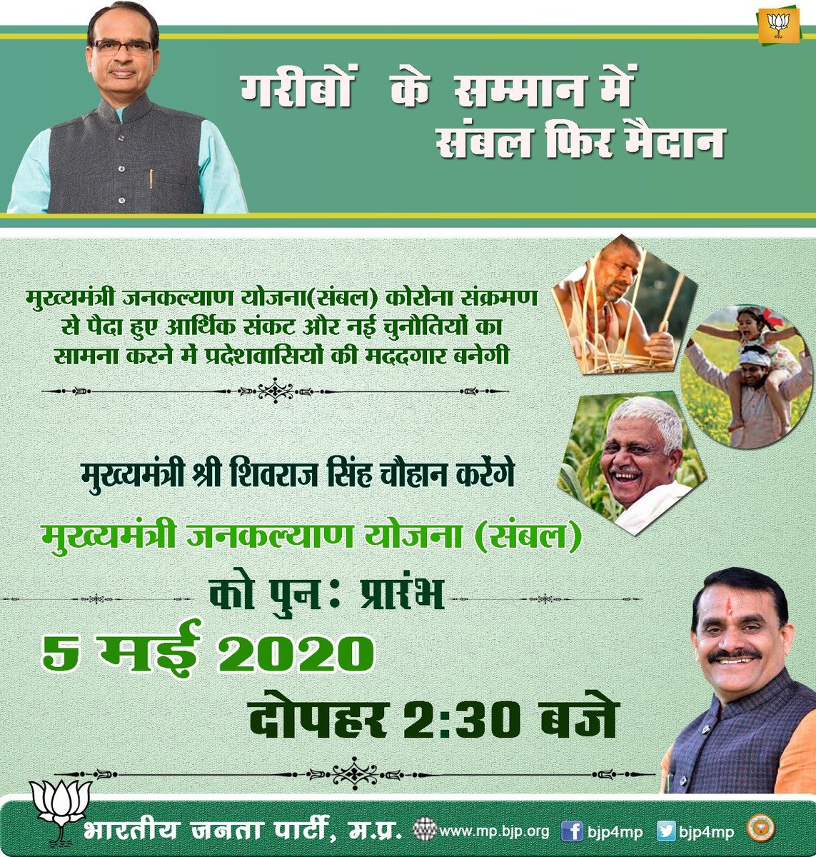 ashish shrivastava tweet media