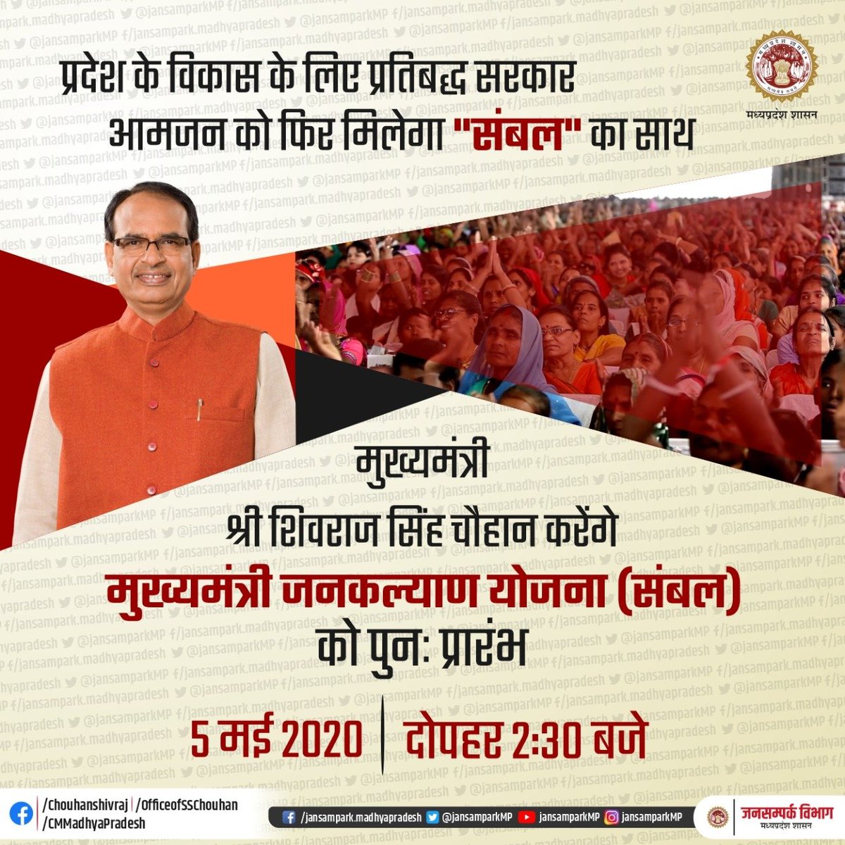 ashish shrivastava tweet media