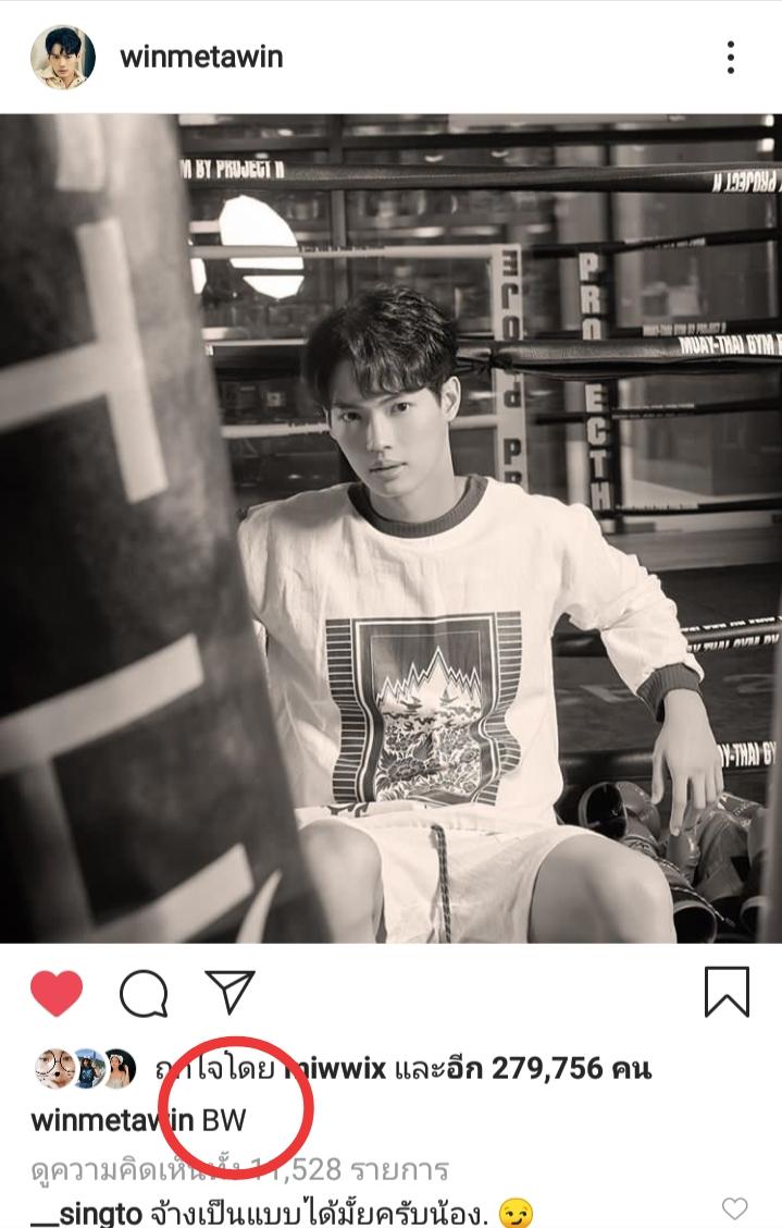 Tubtim27408977's tweet photo. BW = bbright - win ??? ❤️❤️ #FCbbright #Fcwin https://t.co/syKEo8JAsE