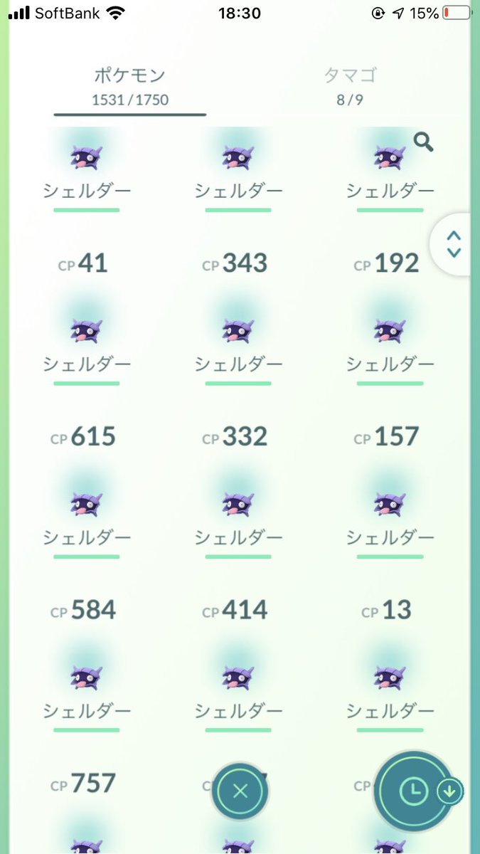 スポットライトアワー シェルダーの色違いはゲットできた みんなの結果まとめ ポケモンgo攻略まとめ速報