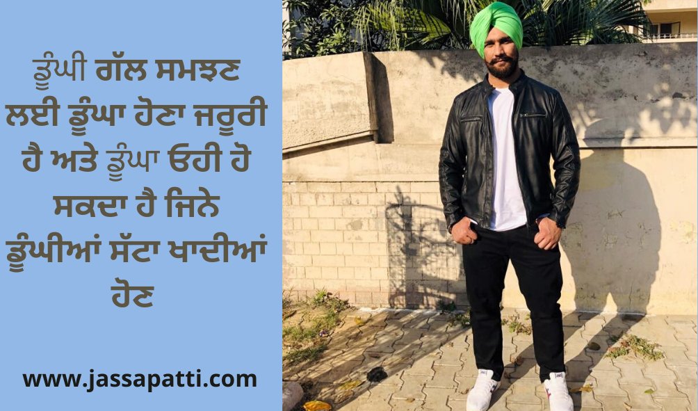 Jassa Patti tweet media