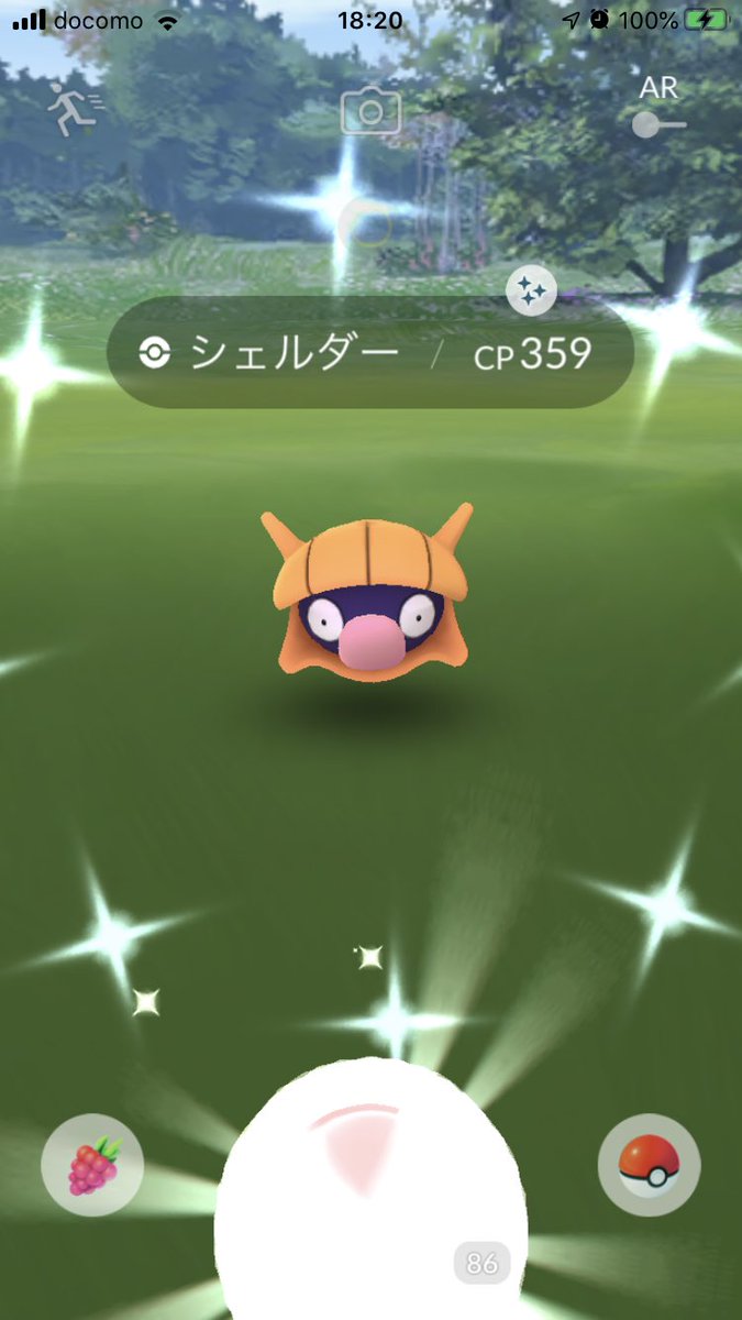 スポットライトアワー シェルダーの色違いはゲットできた みんなの結果まとめ ポケモンgo攻略まとめ速報 スポットライトアワー シェルダーの色違いはゲットできた みんなの結果まとめ ポケモンgo攻略まとめ速報