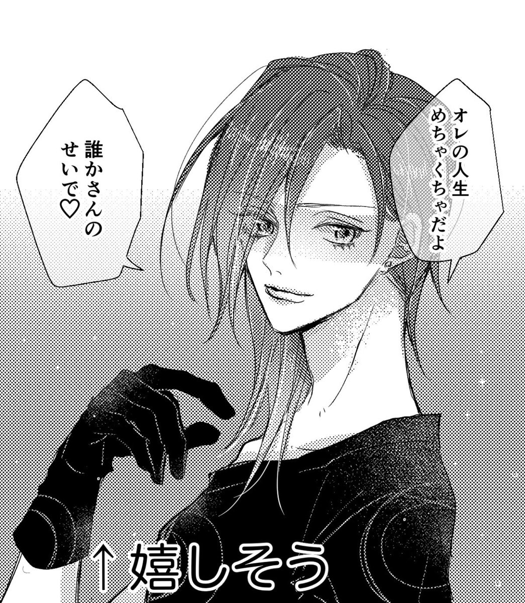 夢絵です 
