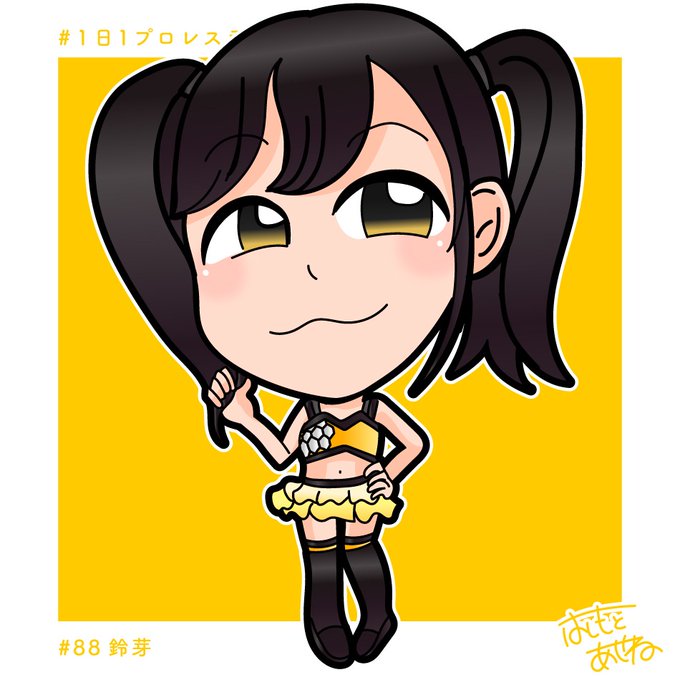 1日1プロレスラー のtwitterイラスト作品 人気順 1日1プロレスラー のtwitterイラスト作品 人気順