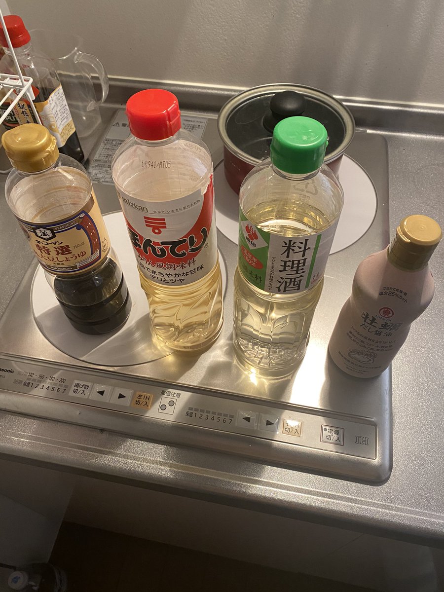 みりん風調味料