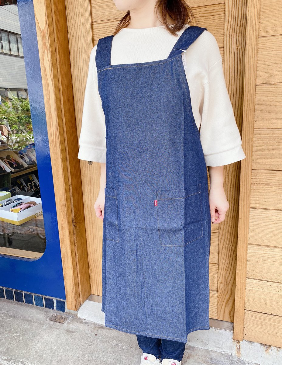 ট ইট র 京呉服 宝石の店 田巻屋 Stayhomeで気分転換にエプロン新調もよいですね 洋服に合わせやすい Edwin デニム素材h型 エプロン 暑い時期にもバッチリ デニムエプロンh型 Edwin 1 480円 税込 青 黒 各m L Ll 詳細はこちら T Co