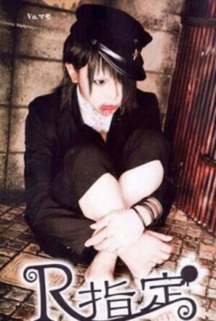 MukaiAoi721's tweet photo. まもにゃん少し遅れたけど
誕生日おめでとう
#R指定
#マモ
#誕生日
#指定女子
#指定男子
#指定女子指定男子と繋がりたい
#心中日和
#浪漫地下室
#東京哀歌
#ブラックメルメン
#毒盛る
#神風
#人間失格
#盲目少女
#センチメンタル
#暗い日曜日
#青春はリストカット
#ScissorsCut
#intheconcrete https://t.co/2xRS3su2ld
