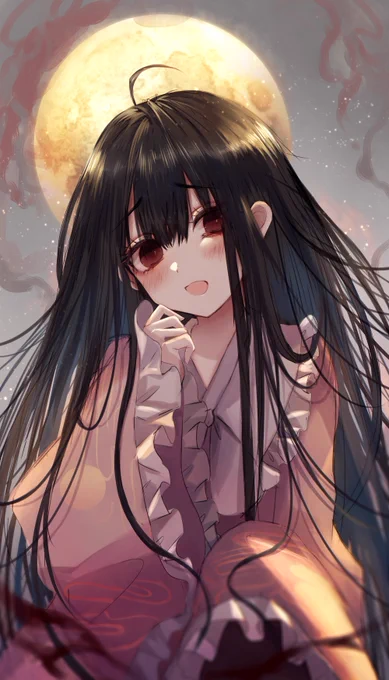 蓬莱山 