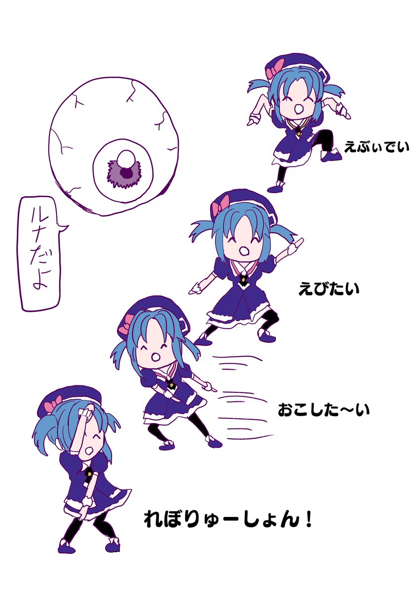 こんなアニシャドは嫌だ⑩

#シャドウバース 