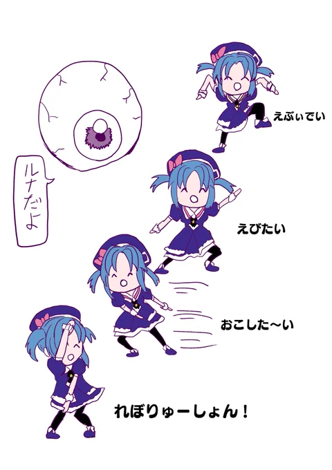 こんなアニシャドは嫌だ⑩

#シャドウバース 