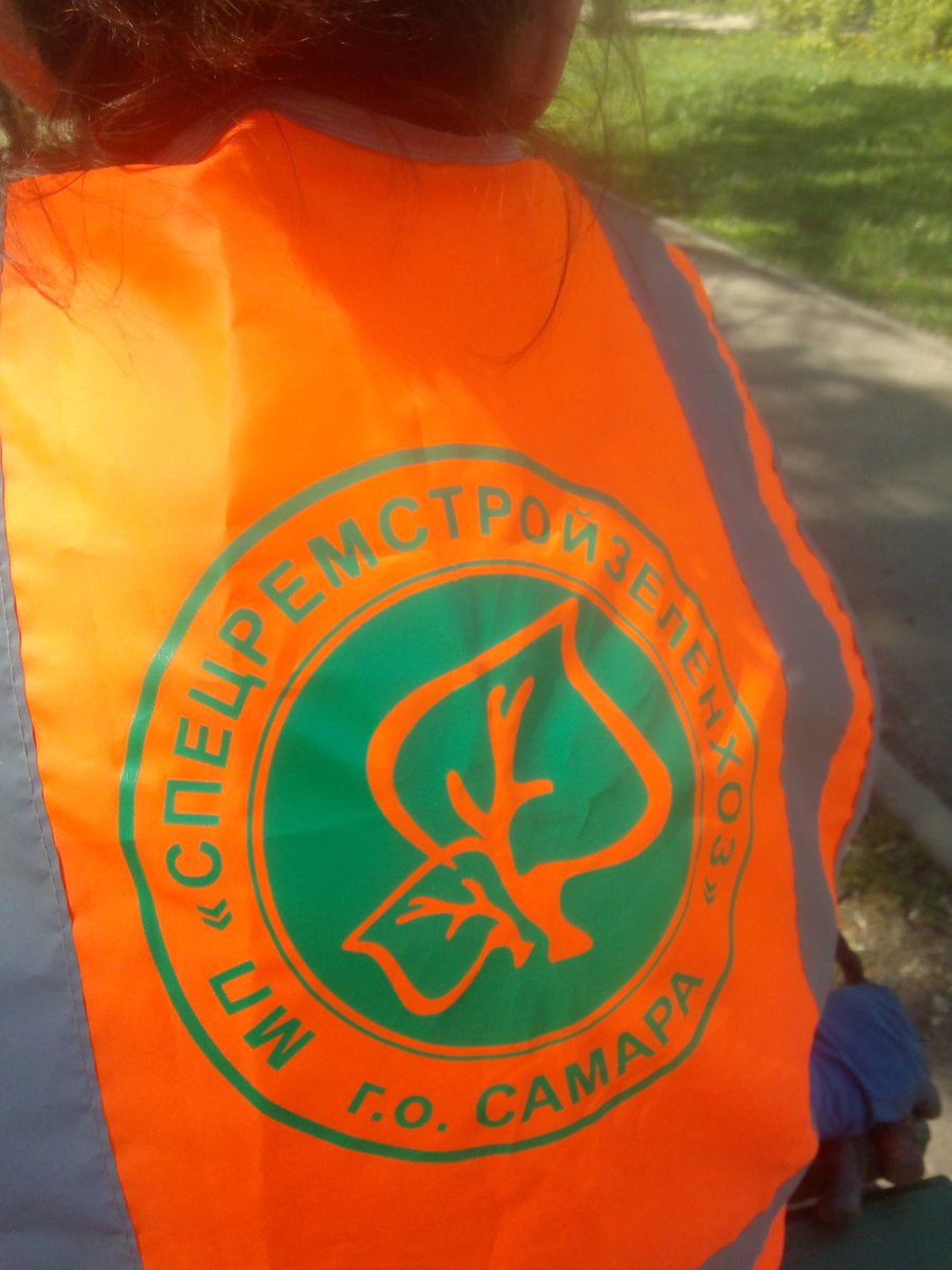 djhcLAfwHmcWQDE's tweet photo. Жители свх.Кряж выражают благодарность коллективу МП "Спецремсройзеленхоз" г.о. Самара за озеленение и благоустройство нашего единственного сквера. Ваш вклад в благоустройство зеленых зон- неоценим. За долгое время сквер прербразился @kuibadm, @samara_in, @AA_Korobkov, @krotkov_s https://t.co/XPSZBJ9QMh