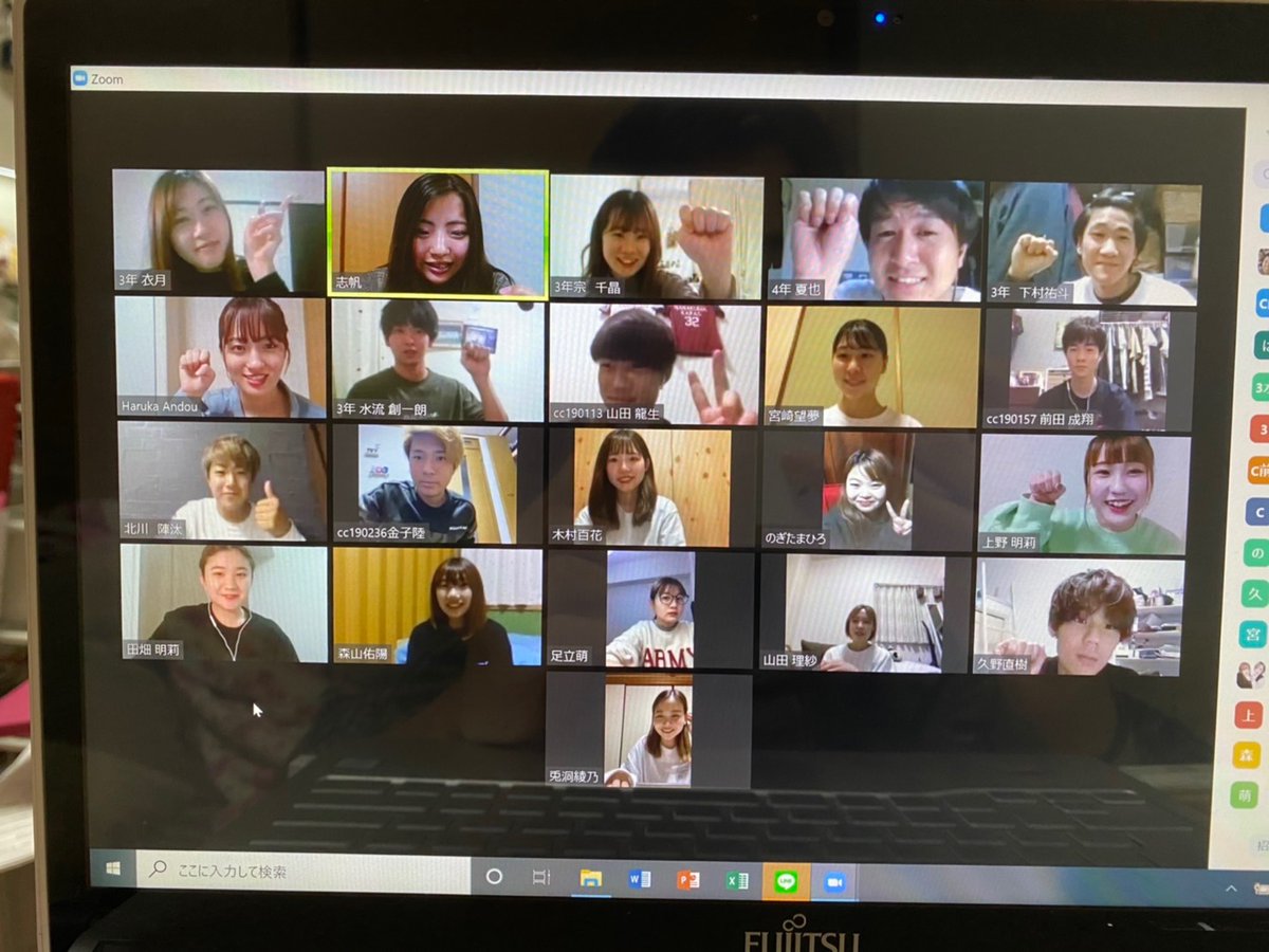 相談会ありがとうございました😊
明日も21時から始めます🙌是非お越しください🌈