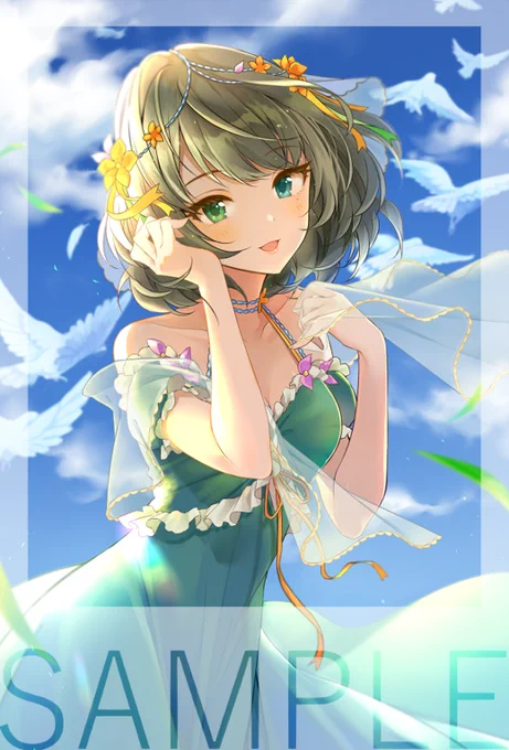 リクエストありがとうございました!
新緑の淑女を描かせていただきました。
https://t.co/gc2fPPyscn 