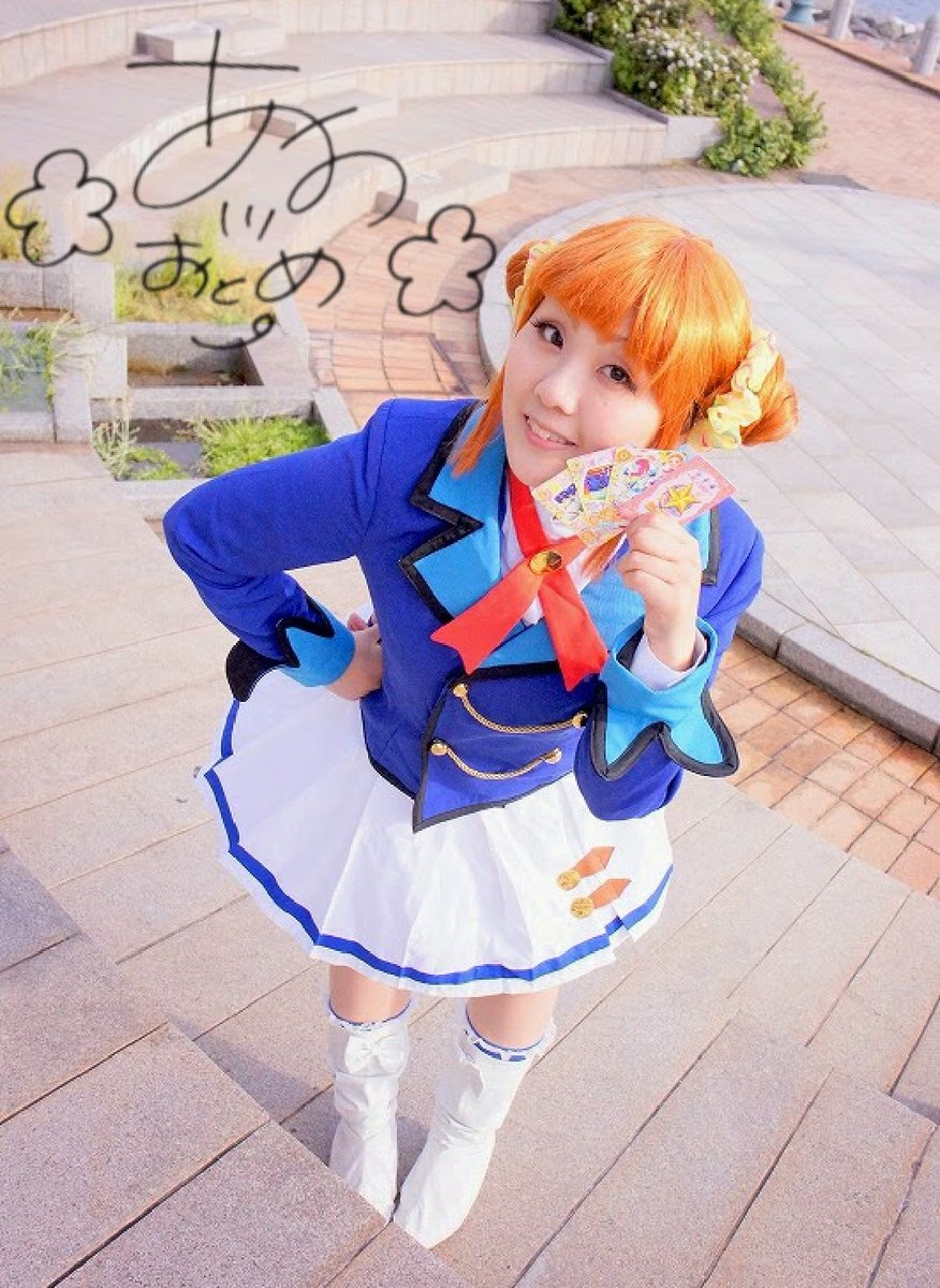 Twoucan 有栖川おとめ の注目ツイート コスプレ