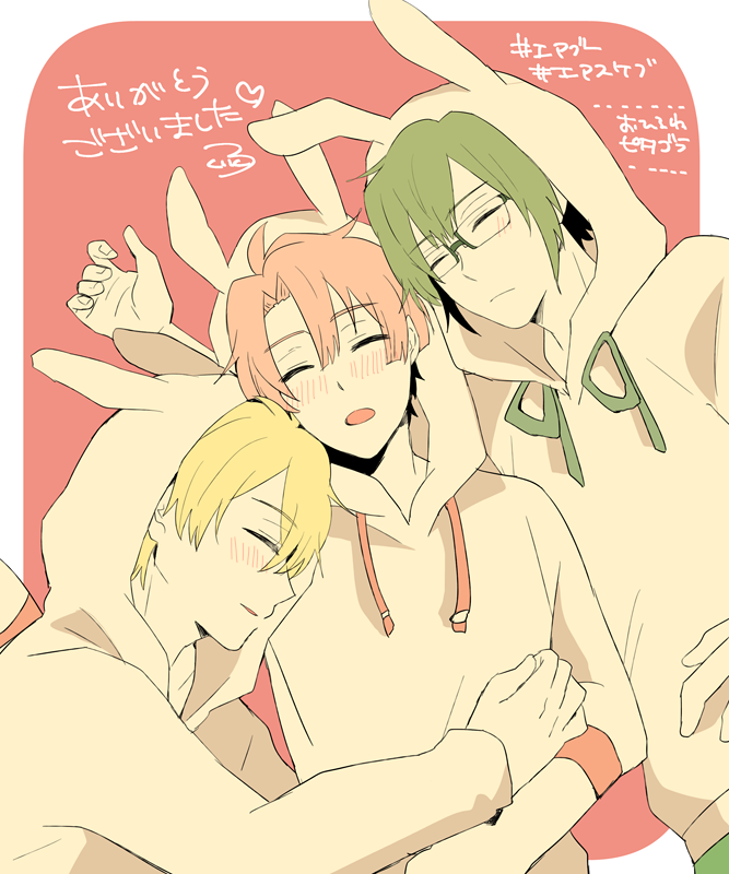 「#エアスケブ ひとつめ!
①13歳ナギちゃん②十二支ナギみつ③お昼寝ピタゴラ
あ」|六りく🦘のイラスト