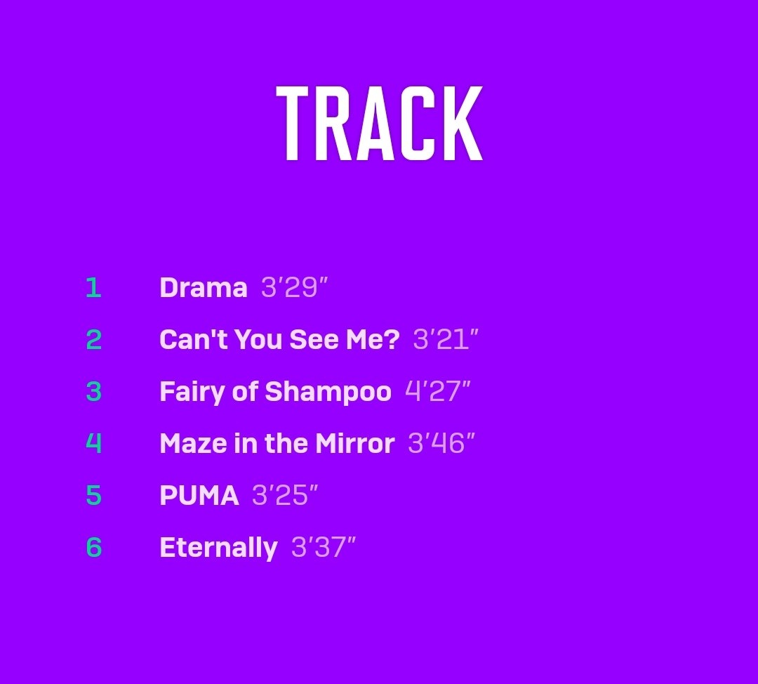 Cant take my eyes of you ноты. ральф owl city. See you again аккорды. Hear me now текст. And to those i love текст.